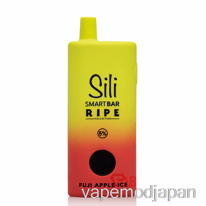VAPE MOD SILI RIPE 10K 使い捨て フジアップルアイス